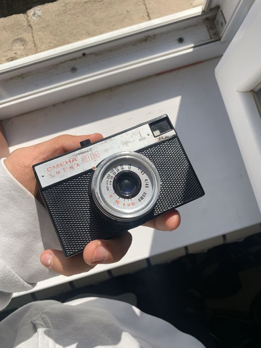 Фотоаппарат "Смена 8М"