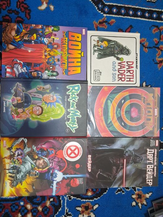 Продам комиксы Marvel , DC и другое