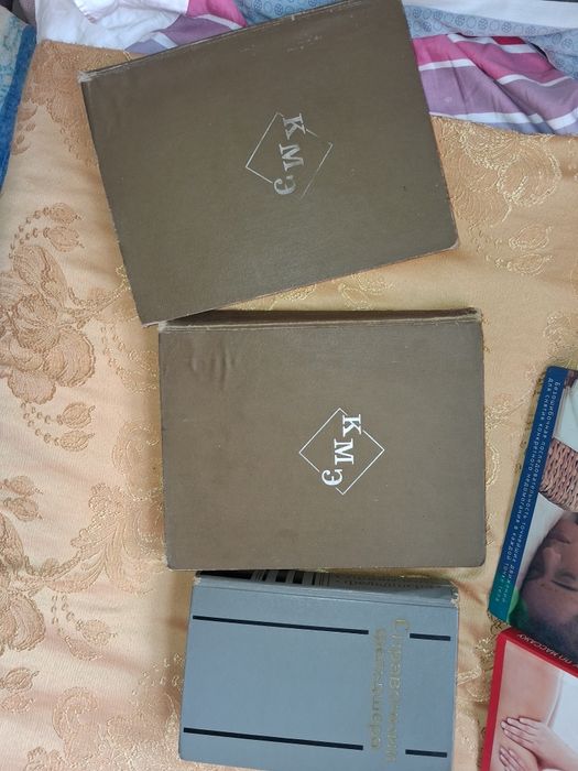 Продам книги ,Массаж