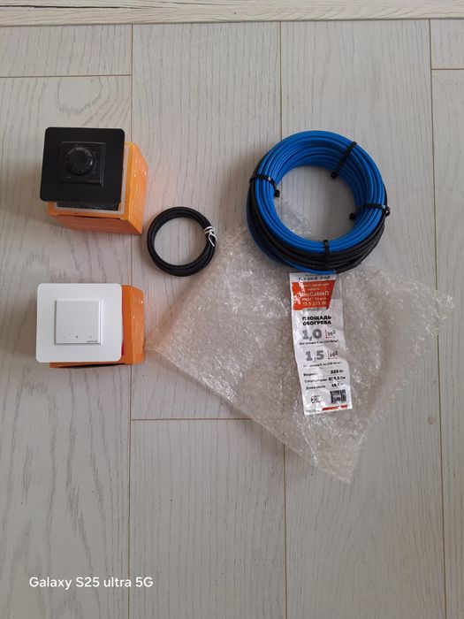 Электрический теплый пол