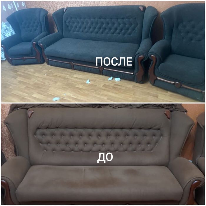 Перетяжка мебели