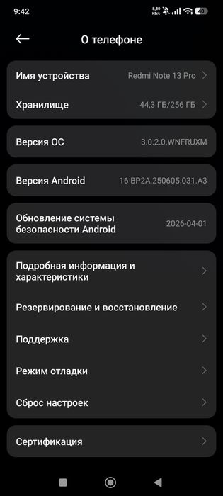Redmi note 13 pro sotiladi