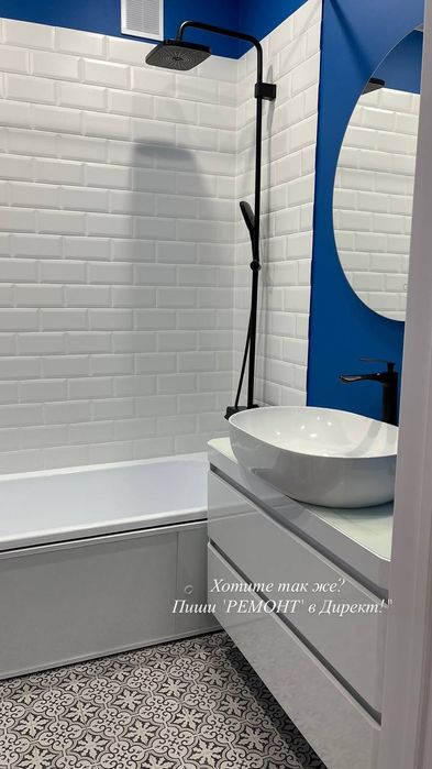 Клининговые услуги