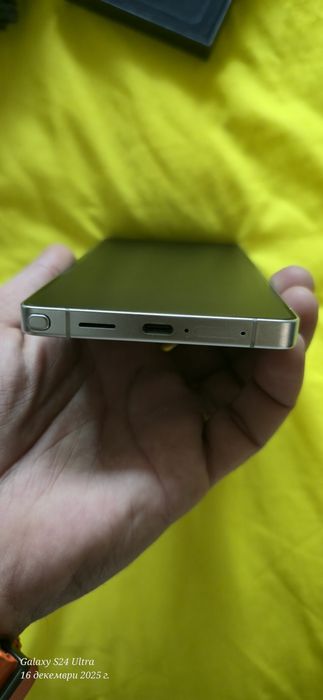 Samsung galaxy S25 ultra