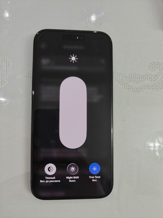 Айфон 15 про 256