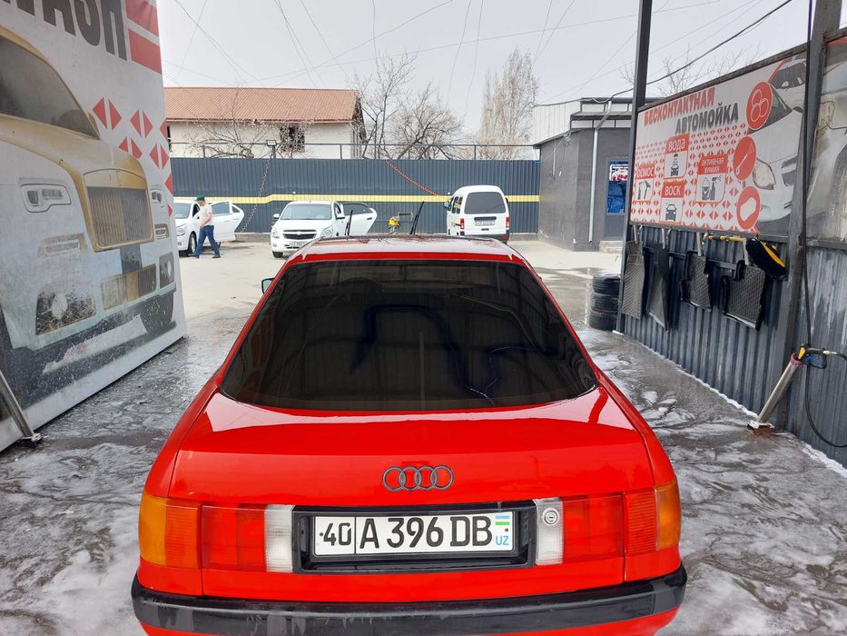 АУДИ 80 бочка б3