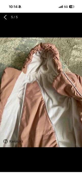 детский комбинезон