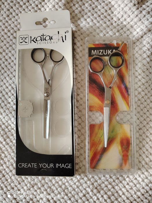 Продам ножницы для стрижки