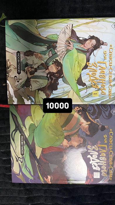 почти новые книги, разные жанры