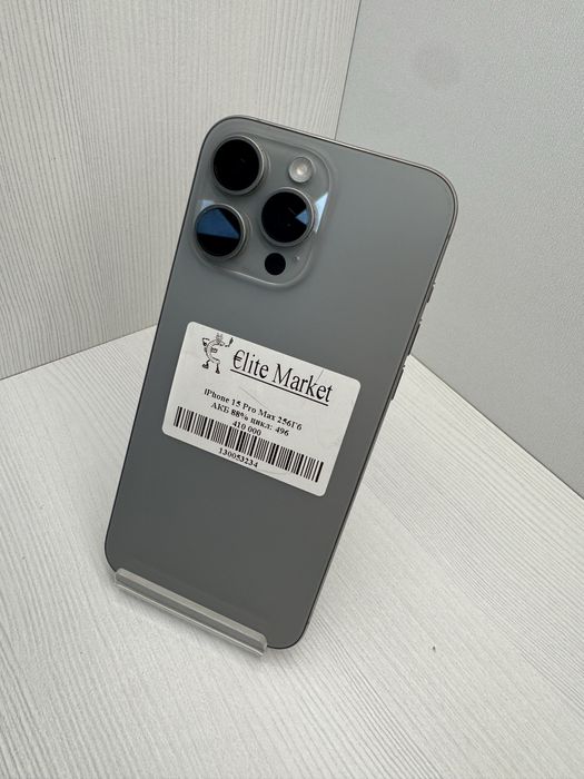 iPhone 15 Pro Max 256гб | KASPI 0-0-24
