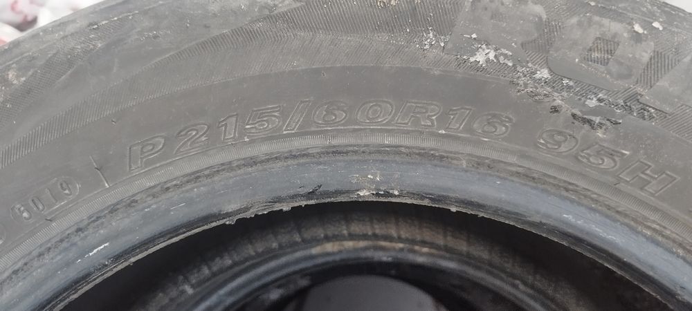 Продам комплект резины