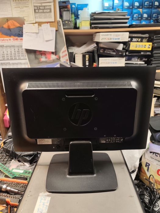 Продавам HP Pro display P202