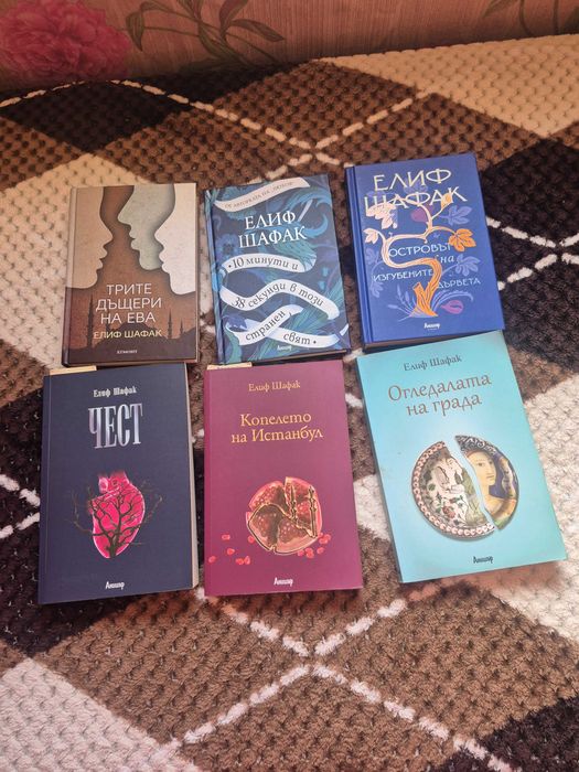 Книги 50 процента