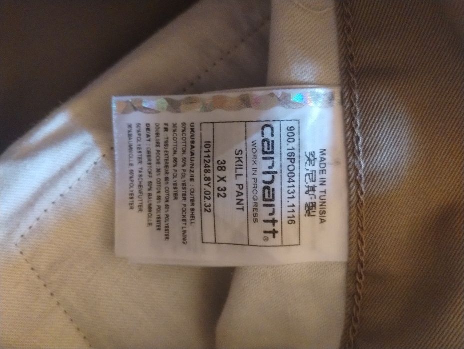 Pantaloni si fesuri Carhartt