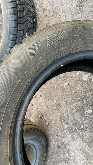 Продаются зимние шины «липучка»