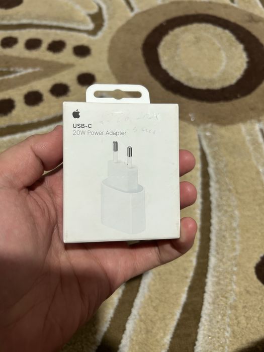 USB-C 20W Power Adapter