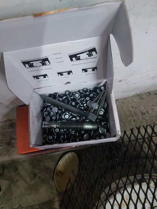 Диск баллондарымен нивага