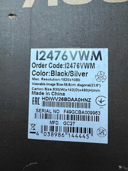 Монитор IPS LED AOC 23.6"