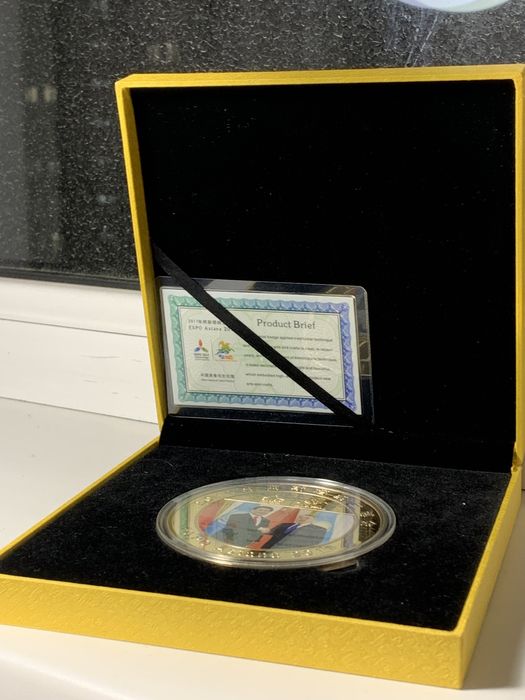 Памятный медальон EXPO 2017