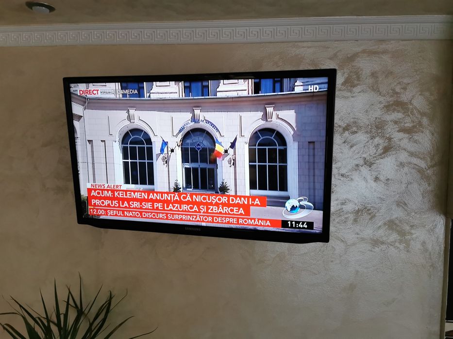 Televizor LCD in stare perfecta de funcționare