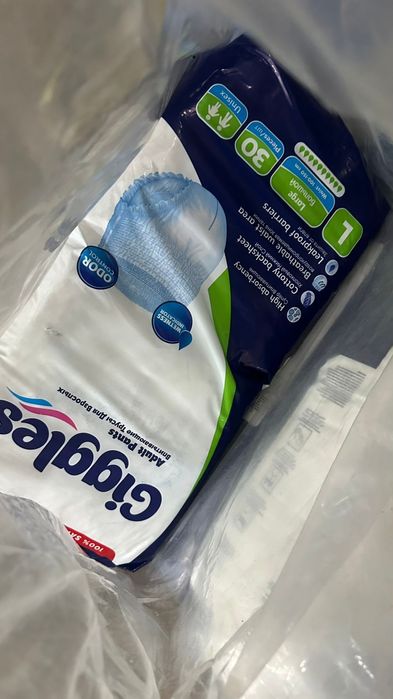 Взрослый подгузник трусики