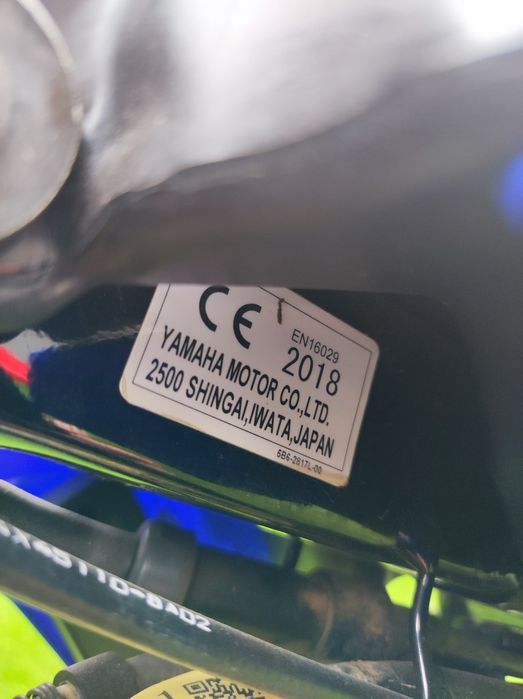 Yamaha PW50 2018