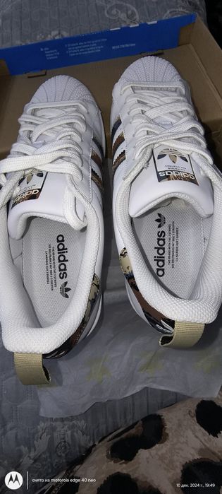 Кроссы новые белые