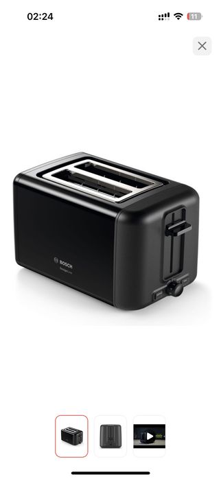 Тостер.Продам тостер от bosch.Почти новый