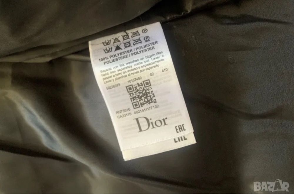 Грейка размер L унисекс