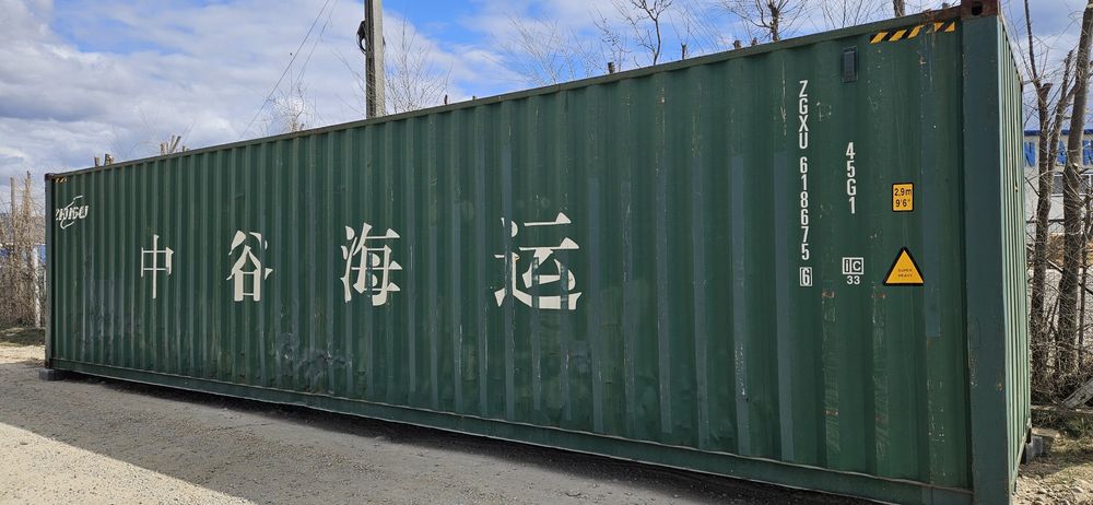 Container maritim 40ft(12m) hight cube
