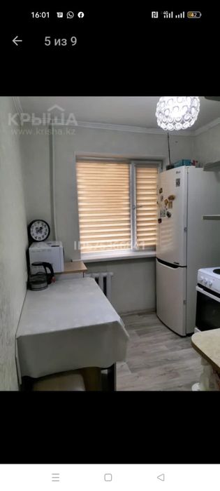 Продажа 2х комнатной квартиры