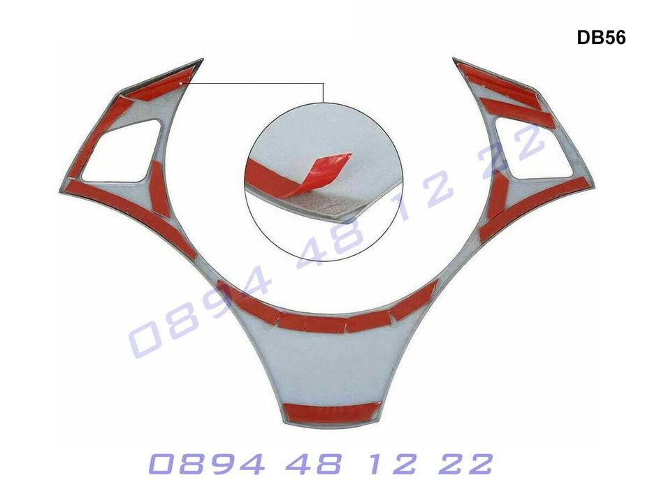 Тунинг Бленда Капачка Волан BMW E90 E91 E92 E93 БМВ Е90 Е91 Е92 Карбон