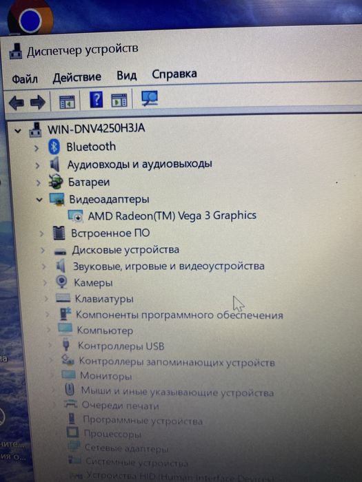 Ноутбук Lenovo V14-ADA (Ос14Б)