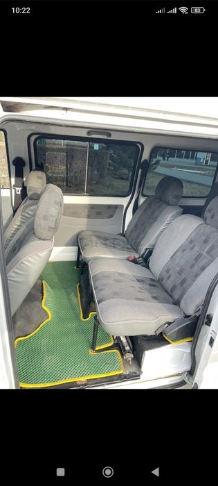 Обменяю на медь ..