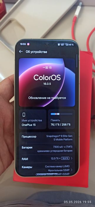 Oneplus 15 почти новый 12/256