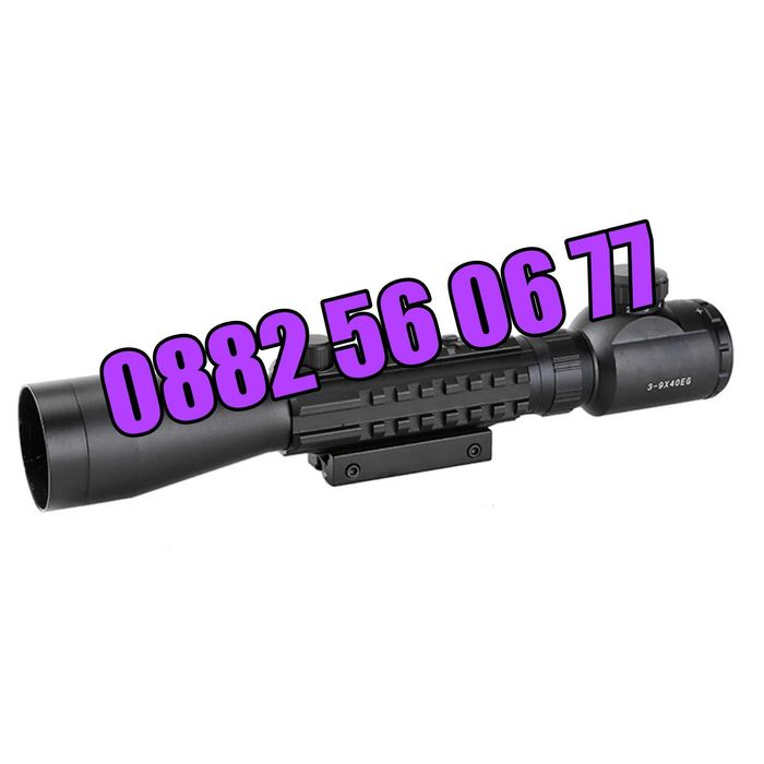 Оптика за пушка Bushnell, оптичен мерник 3-9х40E,релсов захват 10-20мм