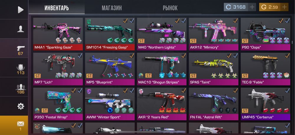 аккаунт стандоф2