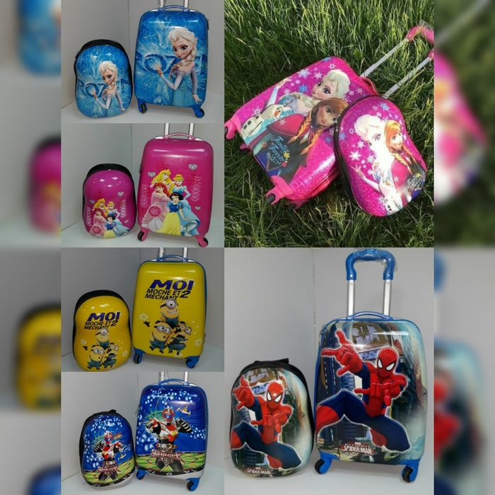 Подарок для детей! Чемоданчик для детей