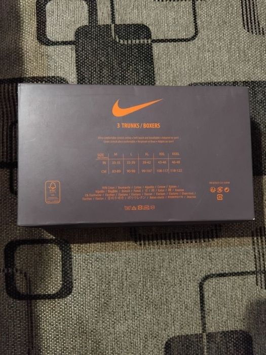 Boxeri Nike pentru băieți.