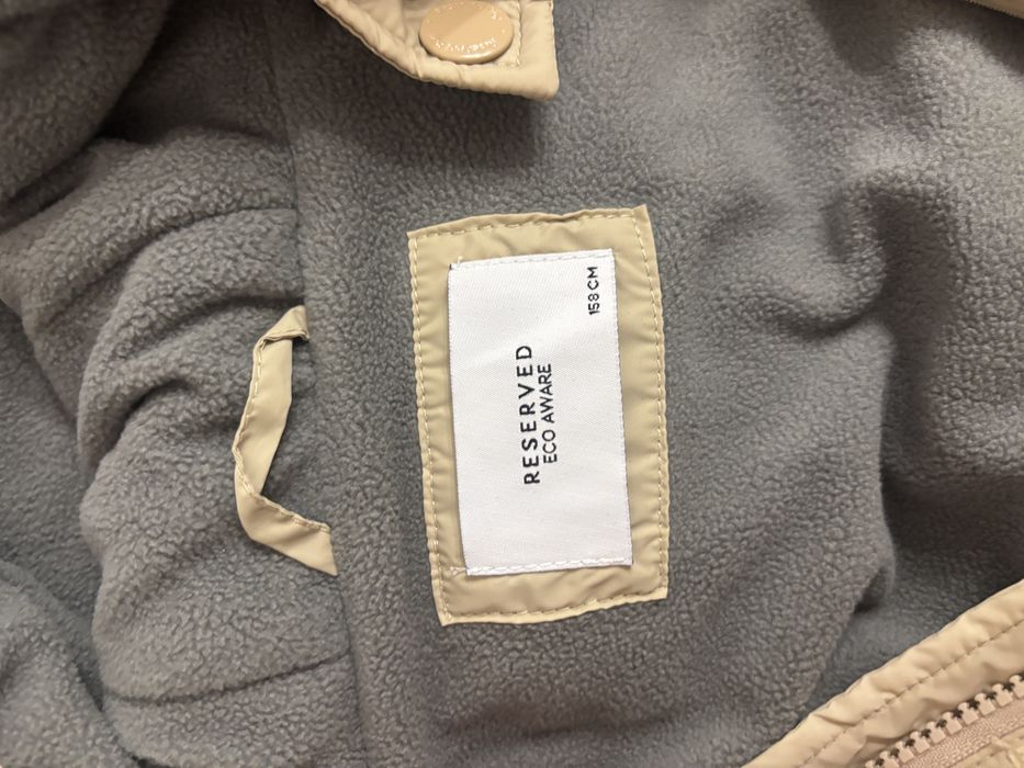 Яке на RESERVED като ново