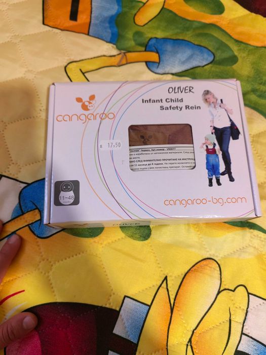 Колан за прохождане на Cangaroo