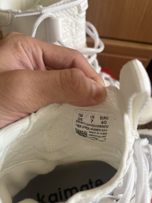 Боксерки kaimate