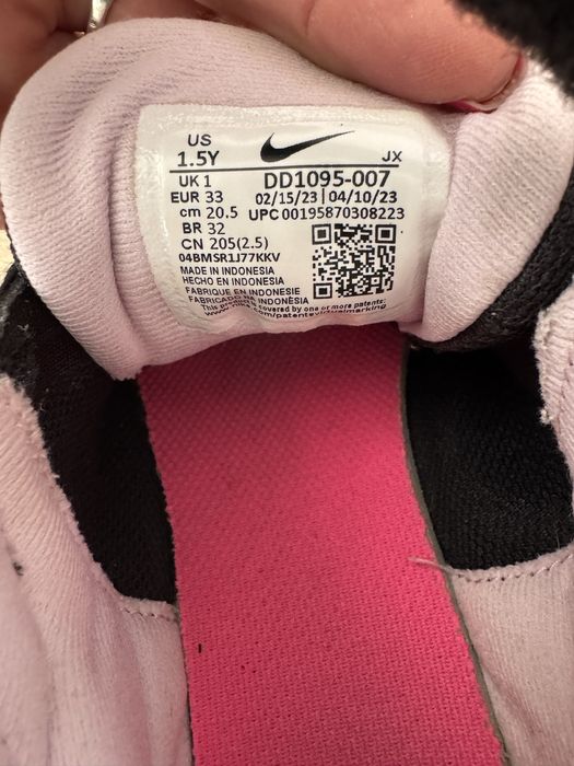 Nike детски маратонки