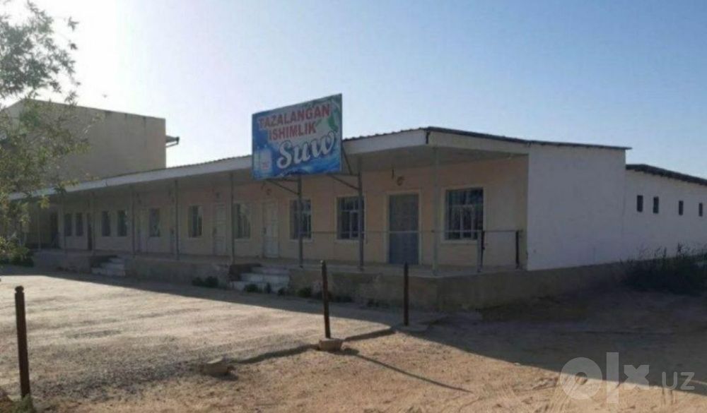 На турак имарат сатылады