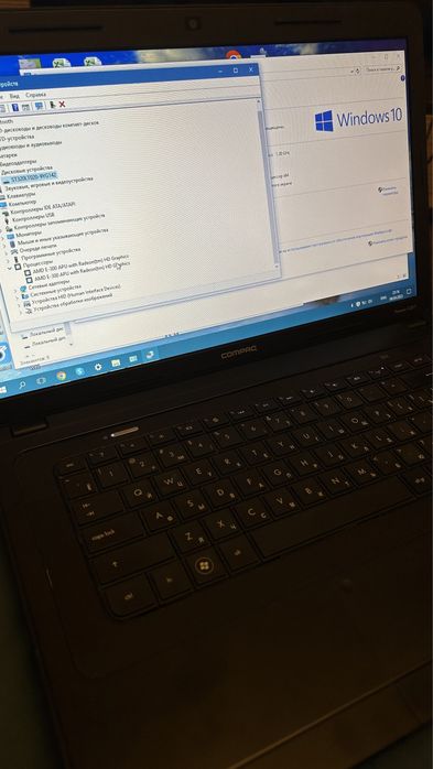 Ноутбук Compaq Presario CQ57