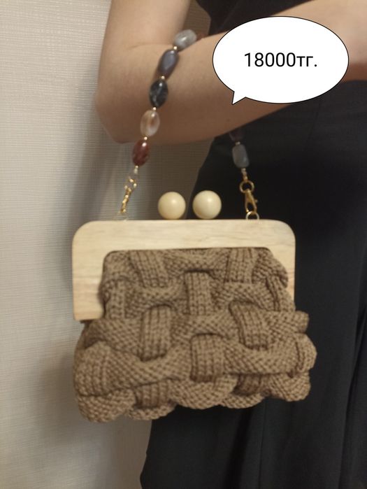 Сумка ручной работы