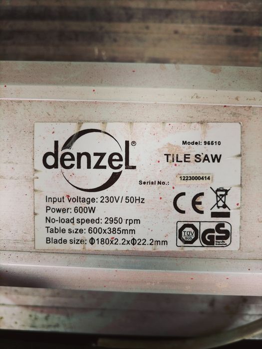 Плиткорез электрический