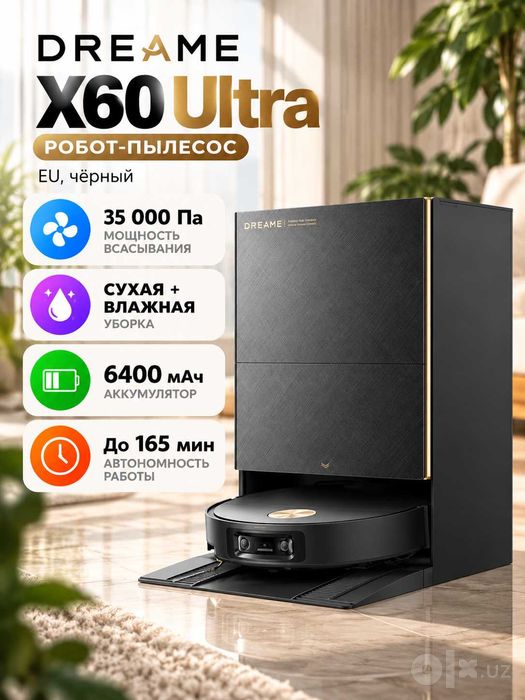 Робот-пылесос Xiaomi Dreame X60 Ultra Complete Robot Vacuum Cleaner EU