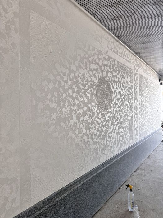 Травертин минералка Атаченто мармарено шатланка сокил тункафон