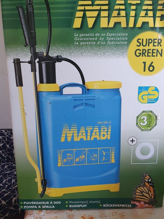 Пръскачка за лозе и градина